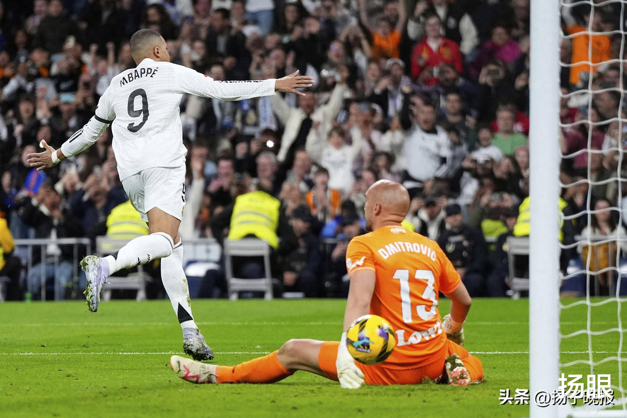 莱加内斯主场取得宝贵胜利，拒绝垫底的简单介绍