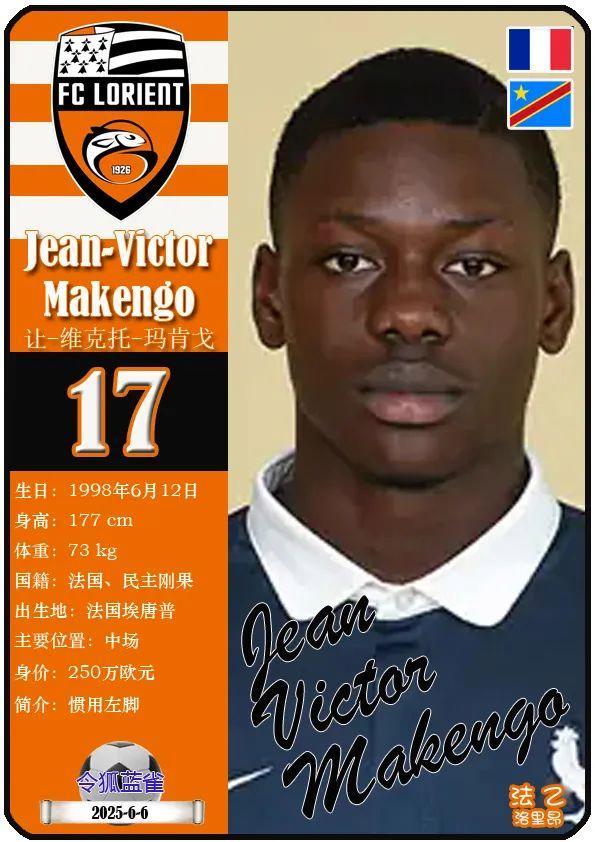 同乐城地址-里昂足球俱乐部迎战挑战者，期待取得胜利的简单介绍