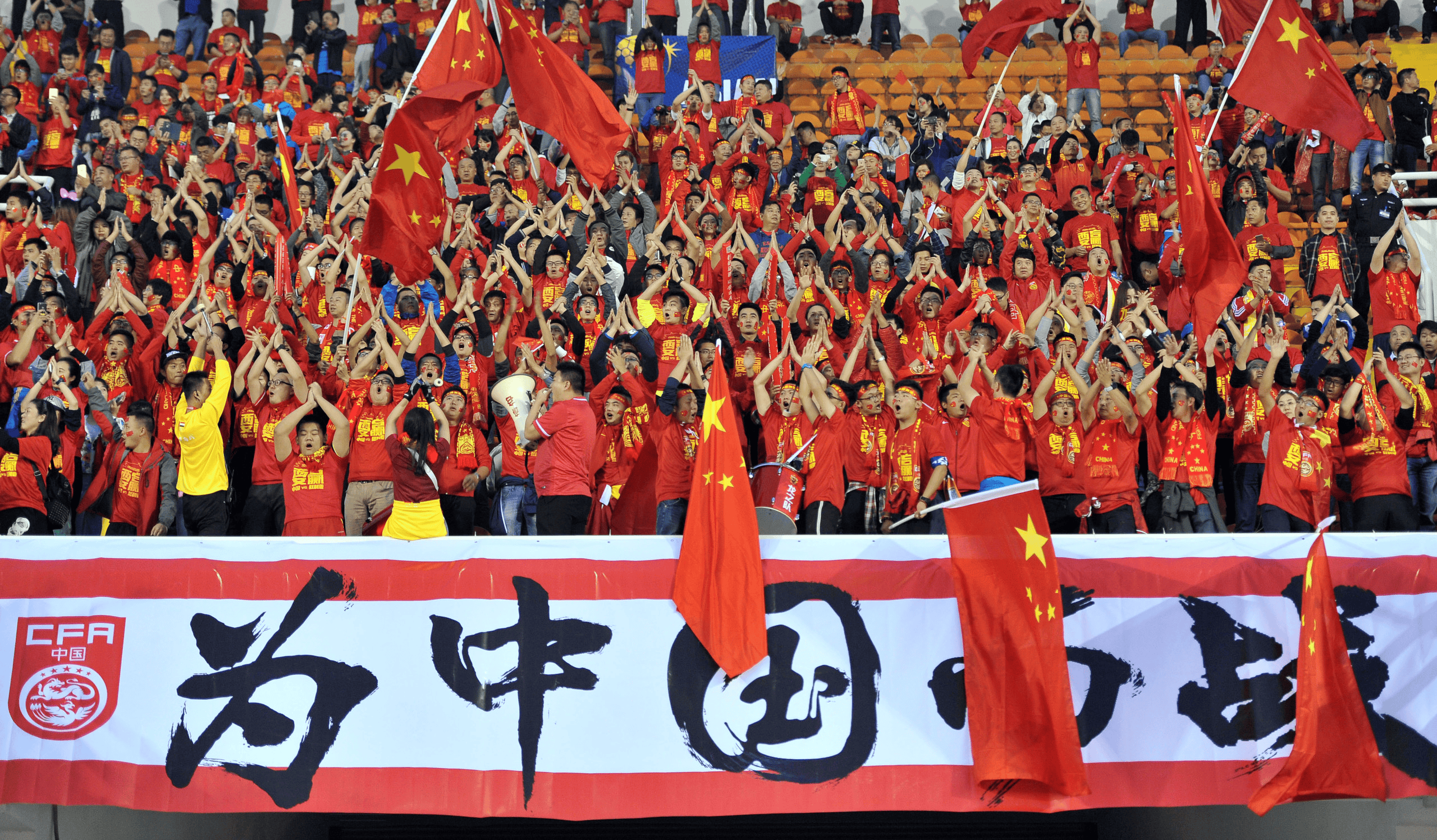 国际足球比赛中中国队展现出色