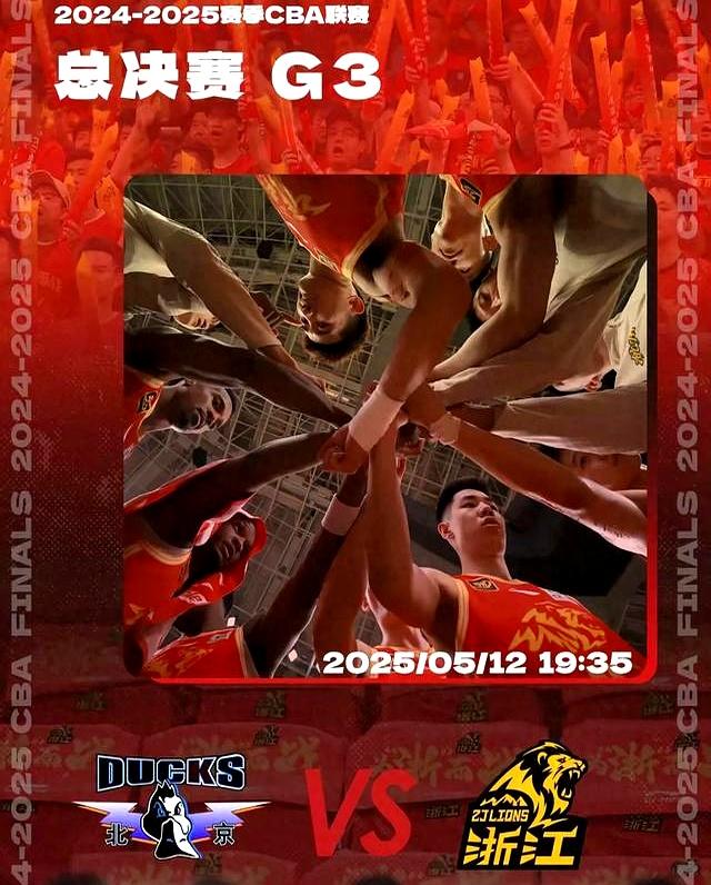 关于罗马逆转胜利，取得技高一筹的信息