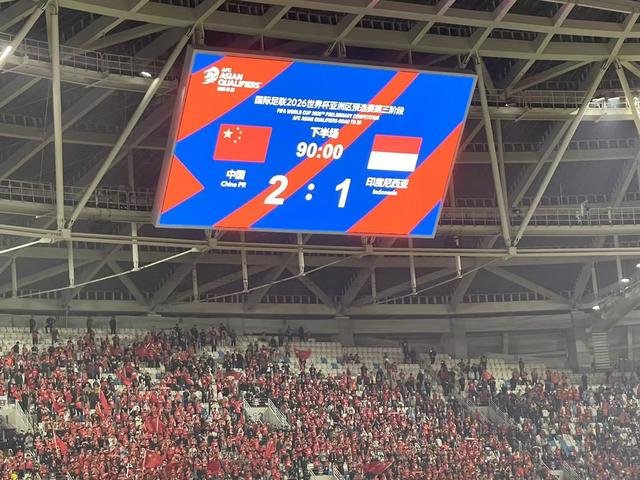 同乐城中国官网-包含黄金一战，国脚全力以赴取胜的词条