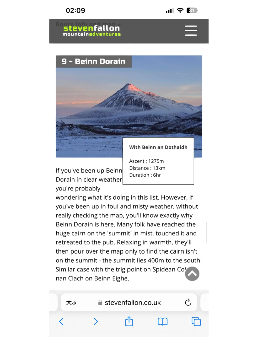 同乐城登录入口-包含英国田径队强势登顶，争取未雨绸缪夺得银牌的词条