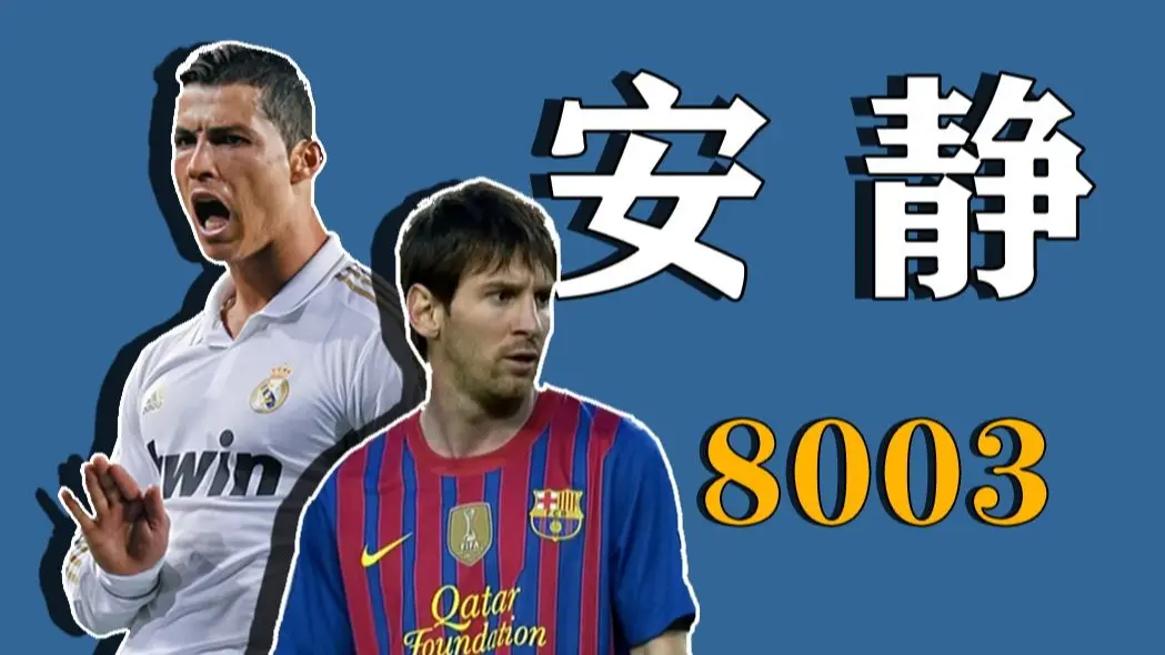 同乐城直播-包含皇家马德里再次斩获胜利队伍信心大增的词条