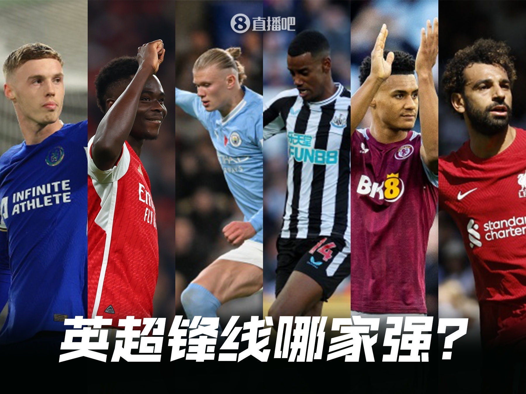 同乐城地址-包含精彩对决再上演，全力争夺点球定胜负的词条