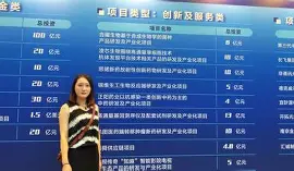 同乐城登录入口-帕尔马未来可期，稳步上升排名逐渐攀升