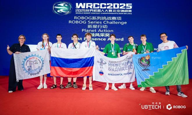 同乐城网站入口-全球球员齐聚赛场，激烈角逐创新高的简单介绍