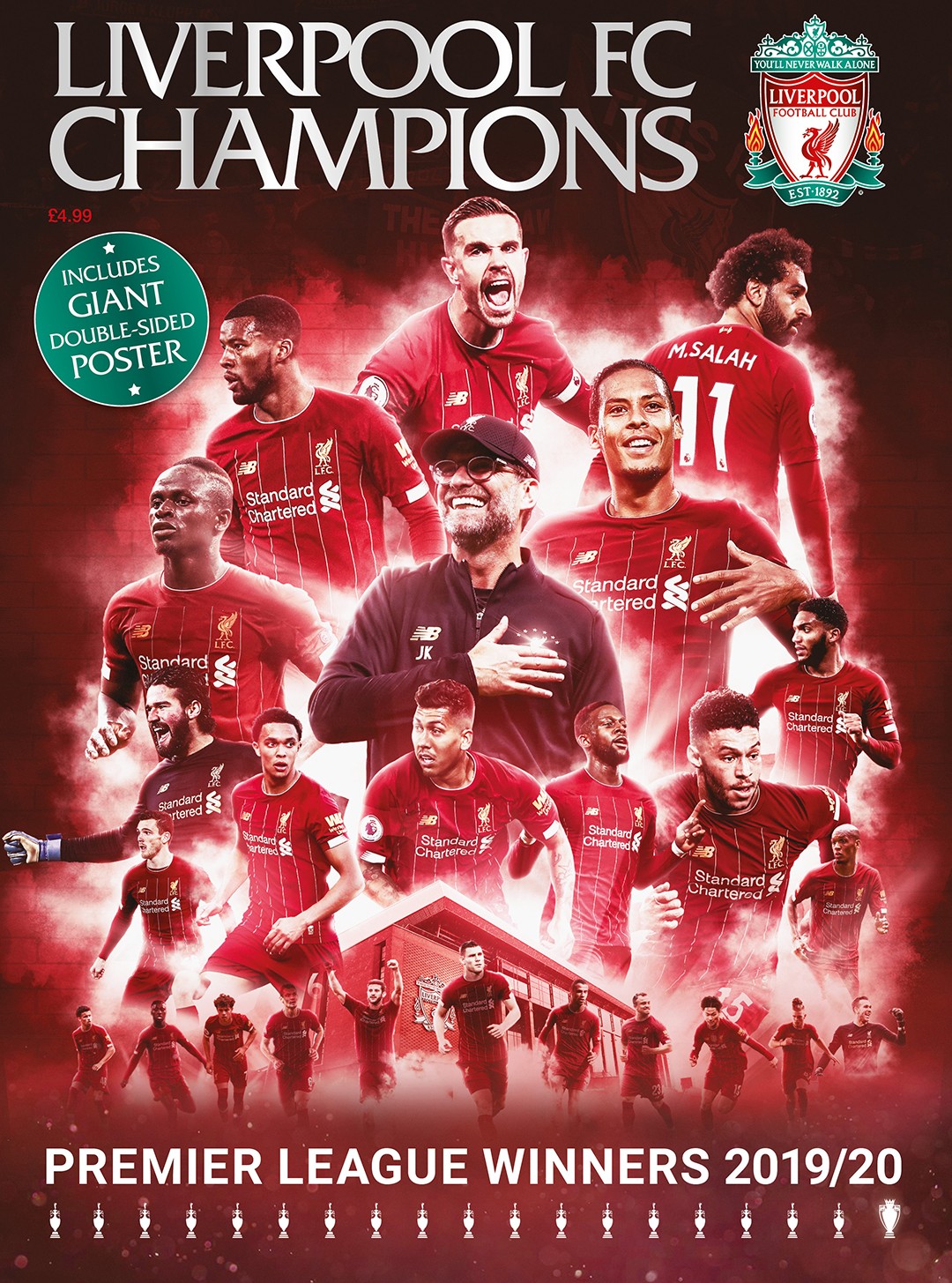 利物浦vs马赛，荣耀将属于谁？