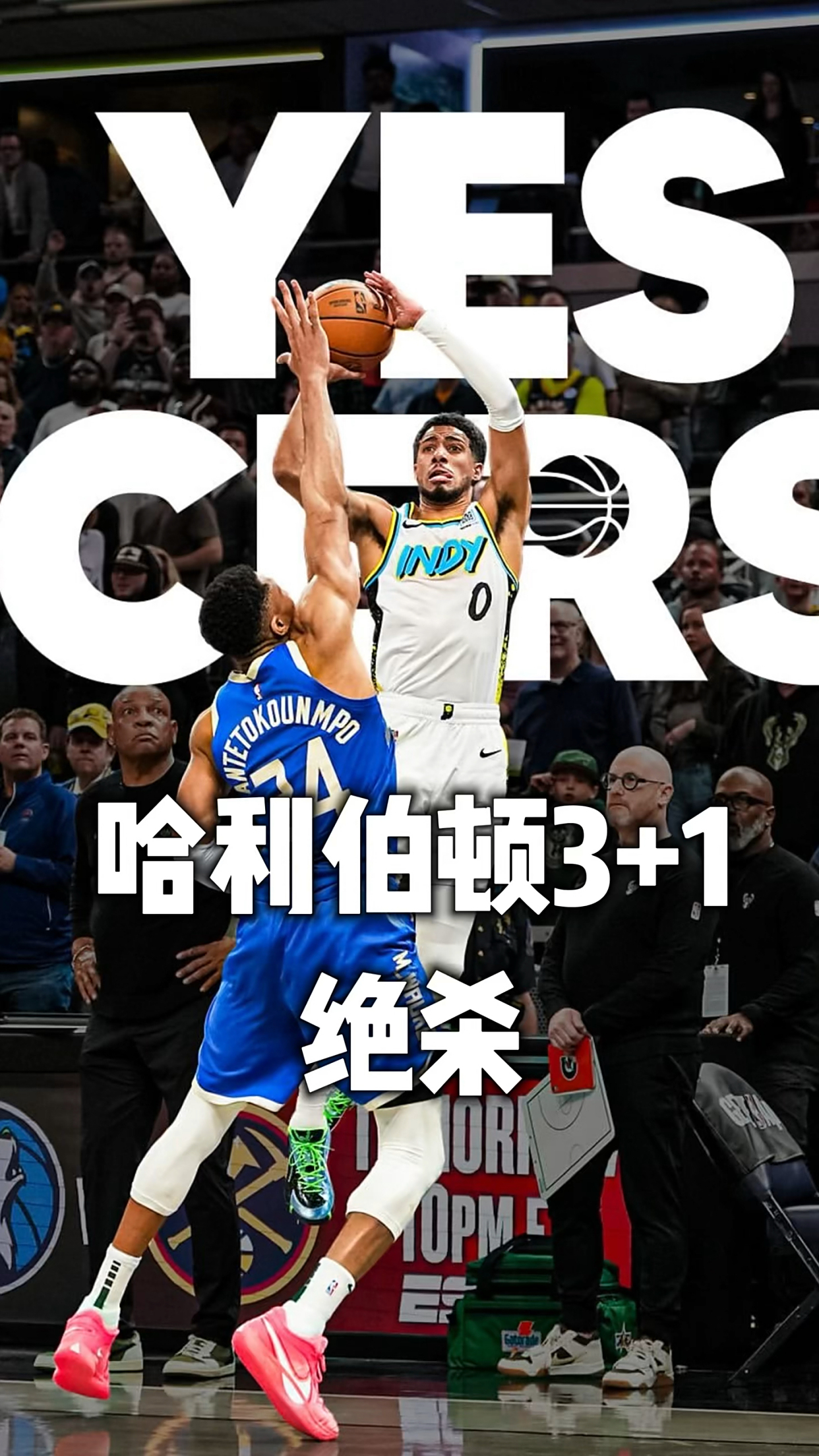 同乐城视频-布莱顿爆冷击败对手，实现保级保关的简单介绍